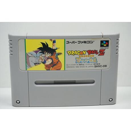 Dragon Ball Z : Super Butoden JPN