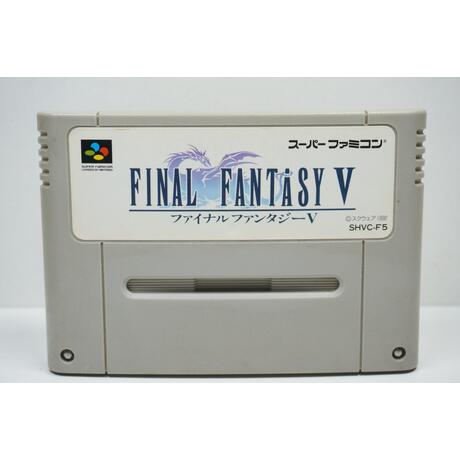 Final Fantasy V JPN