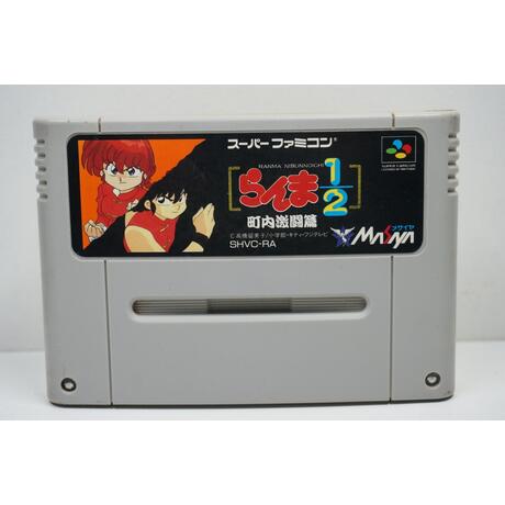 Ranma Â½: Neighborhood Combat