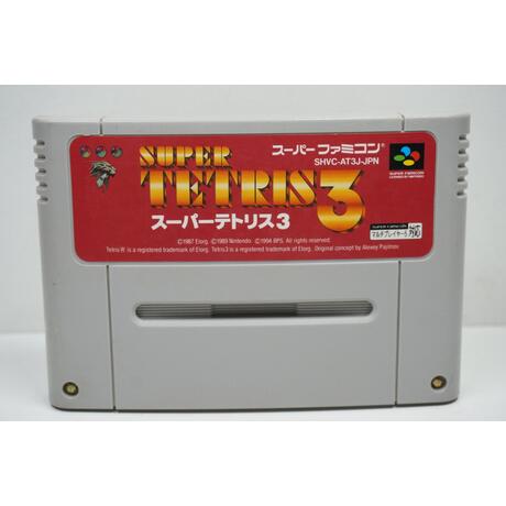 Super Tetris 3 JPN