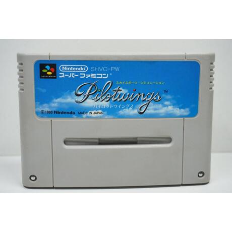 Pilotwings JPN