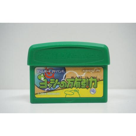 Yoshi's Universal Gravitation JPN