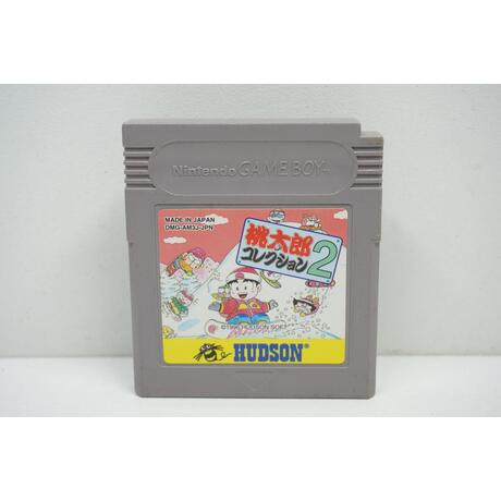 Momotaro Collection 2