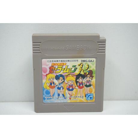 Sailor Moon R