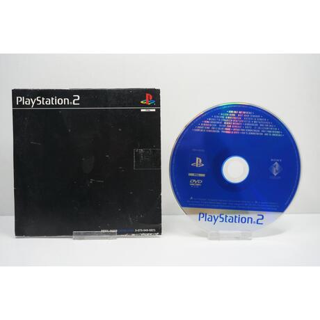 Demo Disc