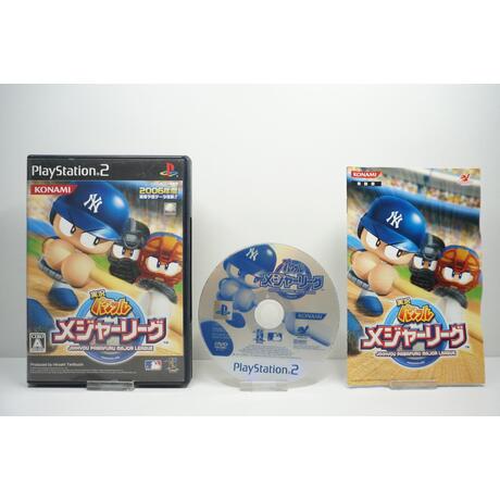 Jikkyou Powerful Major League JPN