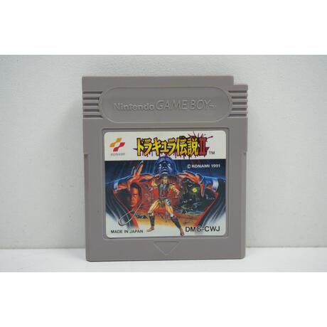 Castlevania Dracula Legend JPN