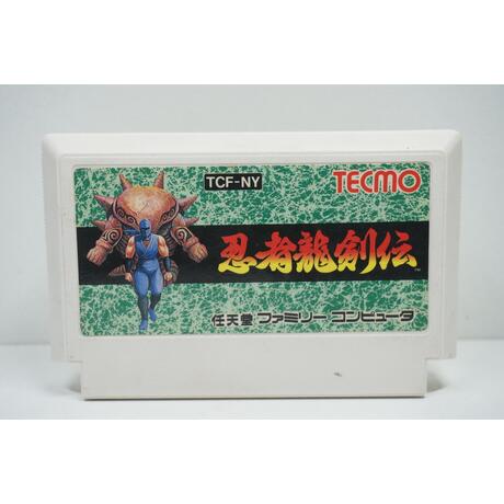 Ninja Ryukenden 1 Ninja Gaiden JPN