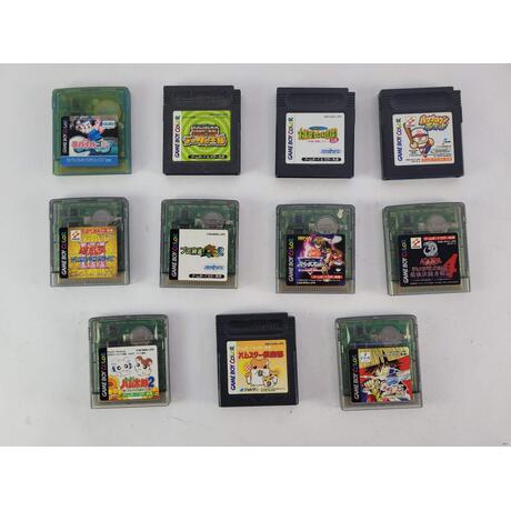 Nintendo Game Boy Color Games Set