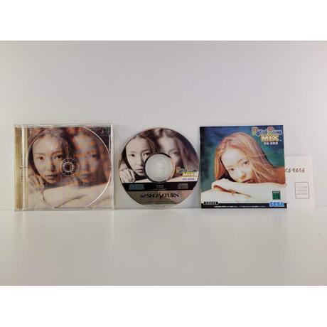Digital Dance Mix Vol.1 Namie Amuro JPN