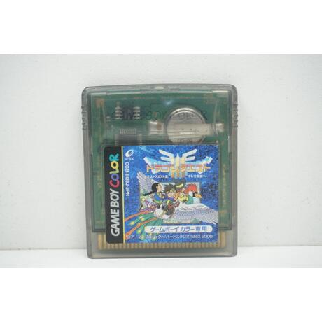 Dragon Quest III JPN