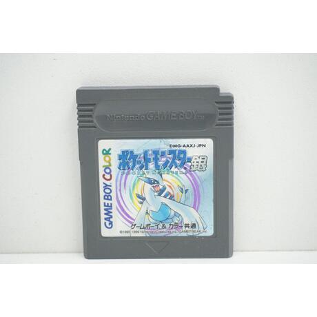 Pocket Monsters Silver JPN