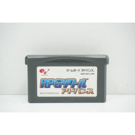 Bouken Yuuki Pluster World: Densetsu no Plust Gate JPN