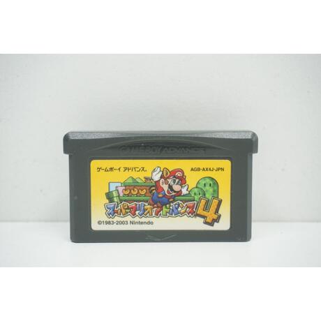 Super Mario Advance 4 JPN