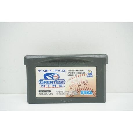 Baseball Greatest Nine JPN