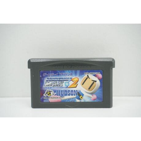 Bomberman Max 2 JPN