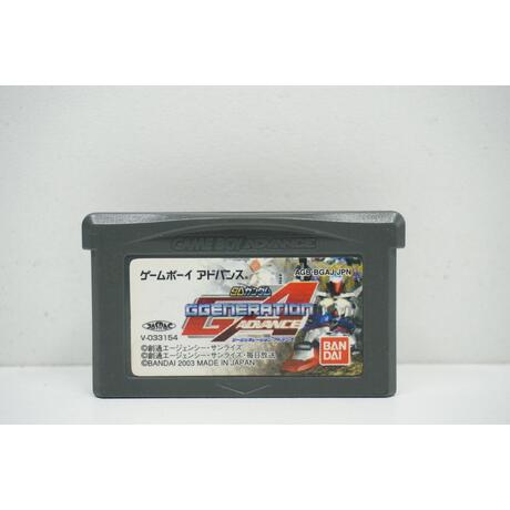 SD Gundam G Generation Advance JPN