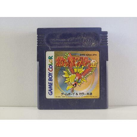 Pocket Monsters Kin (Pokemon Gold) JPN