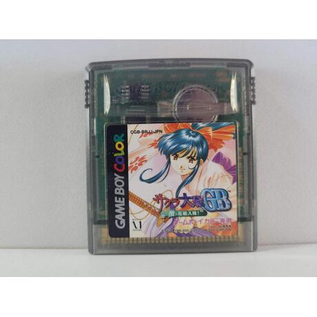 Sakura Taisen GB