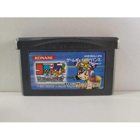 Croket! Great Jikuu no Boukensha JPN
