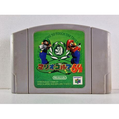 Mario Golf 64 JPN
