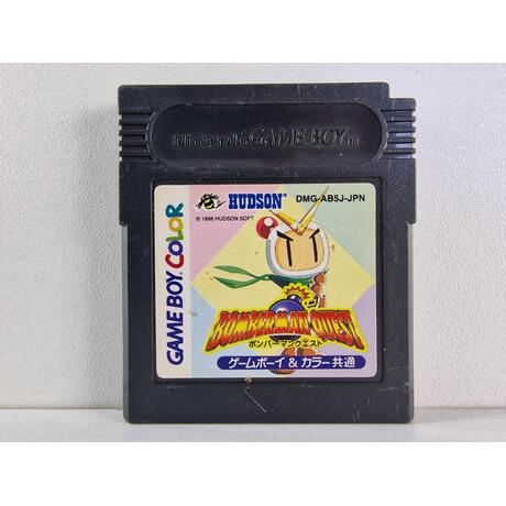 Bomberman Quest JPN