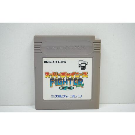 Super Chinese Fighter GB JPN