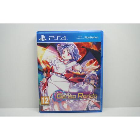 Touhou Genso Rondo : Bullet Ballet
