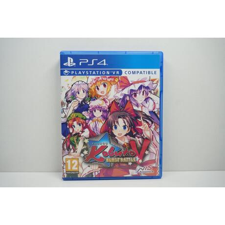 Touhou Kobuto V : Burst Battle