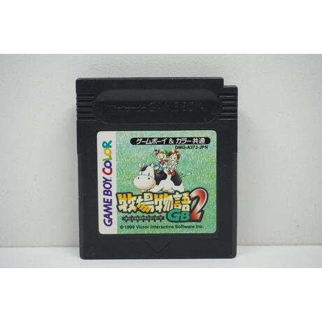 Harvest Moon 2 - Bokujou Monogatari GB2 JPN