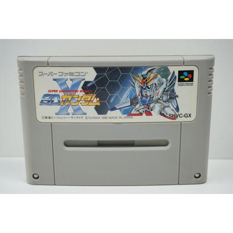 SD Gundam Xï¼Super Gachapon World JPN