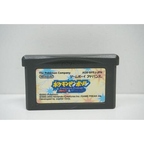 Pokemon Pinball: Ruby & Sapphire JPN