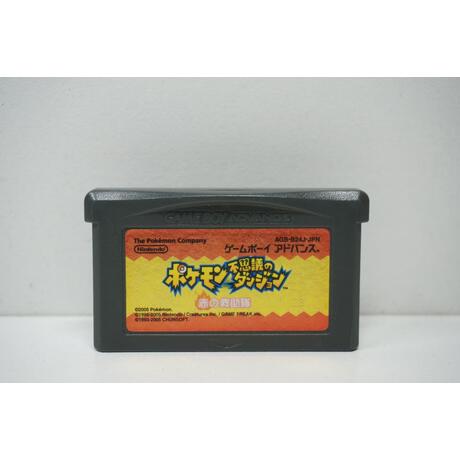 Pokemon Mystery Dungeon: Red Rescue Team JPN
