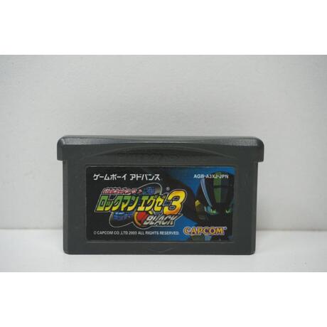 Battle Network Rockman EXE 3 Black JPN