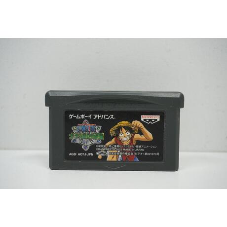 One Piece Nanatsujima no Daihihou JPN