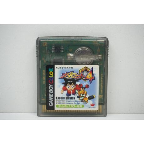 Medarot 4 Kabuto Version JPN
