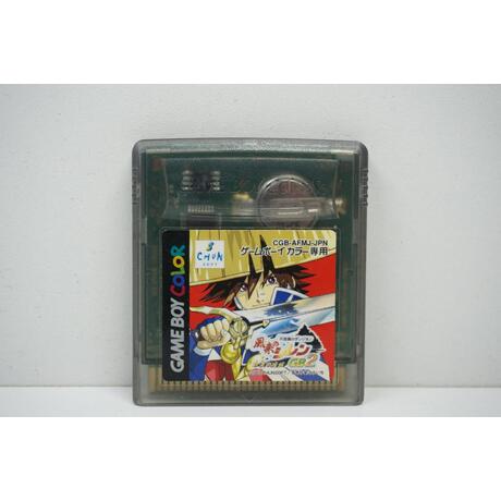Shiren the Wanderer GB 2 JPN