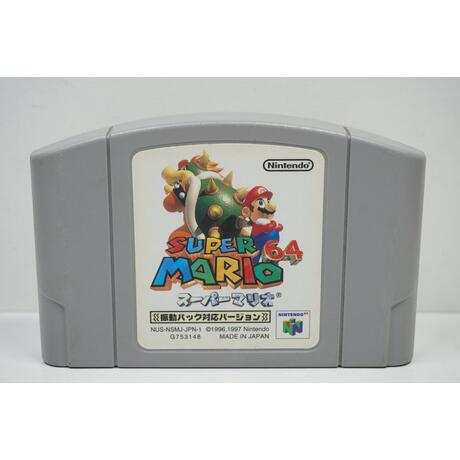 Super Mario 64 JPN