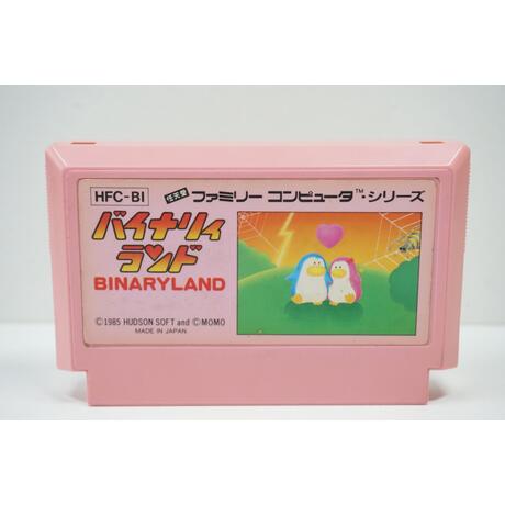 Binary Land JPN