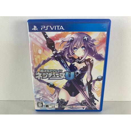 Hyperdimension action Neptune U JPN