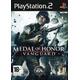 Medal of Honor Vanguard