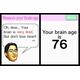 Dr. Kawashima's Brain Training (DS)