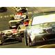 Need For Speed - Most Wanted